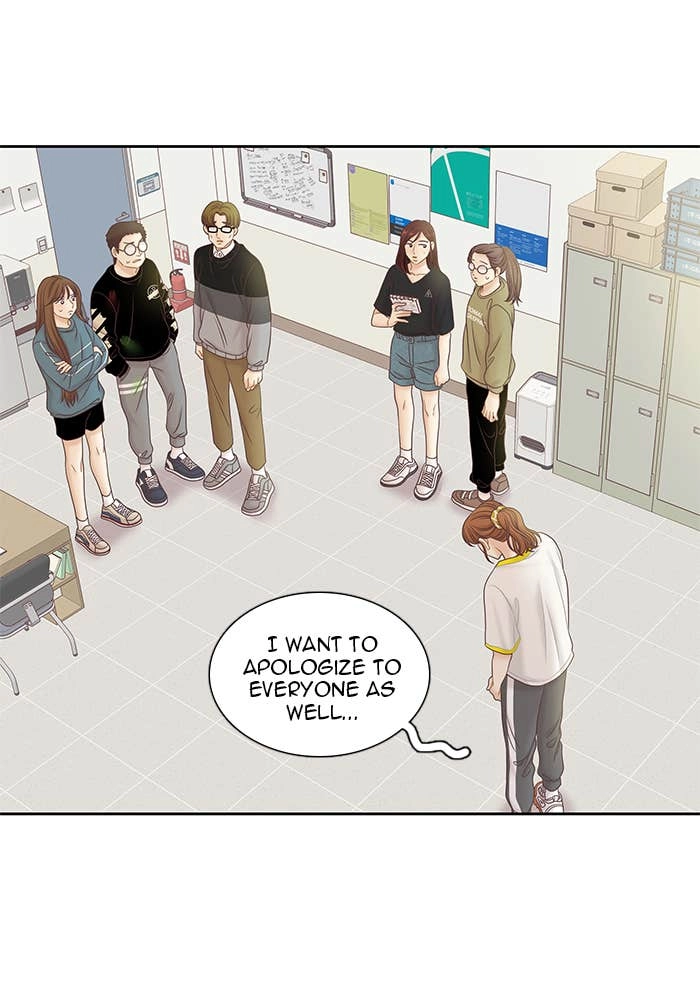 Odd Girl Out Chapter 257 Page 31