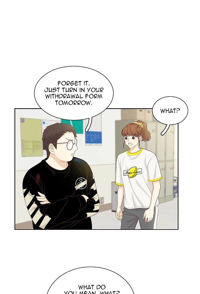 Odd Girl Out Chapter 257 Page 32