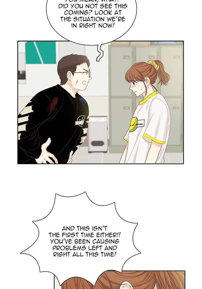 Odd Girl Out Chapter 257 Page 33