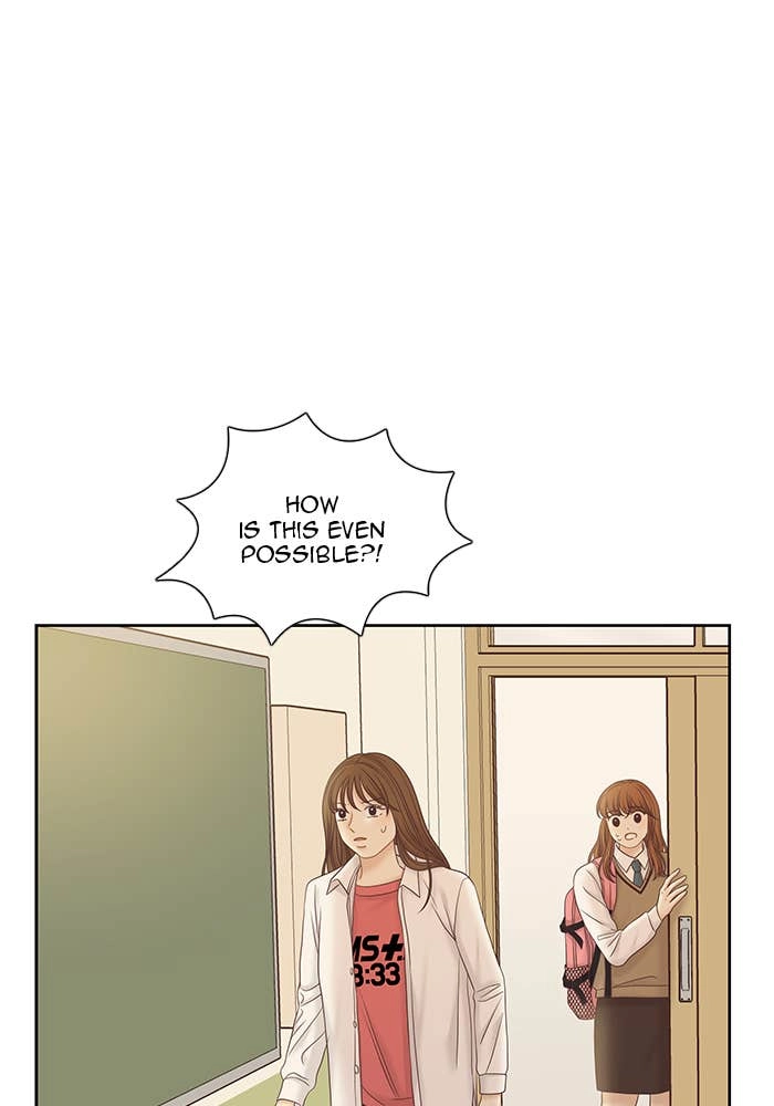 Odd Girl Out Chapter 257 Page 51