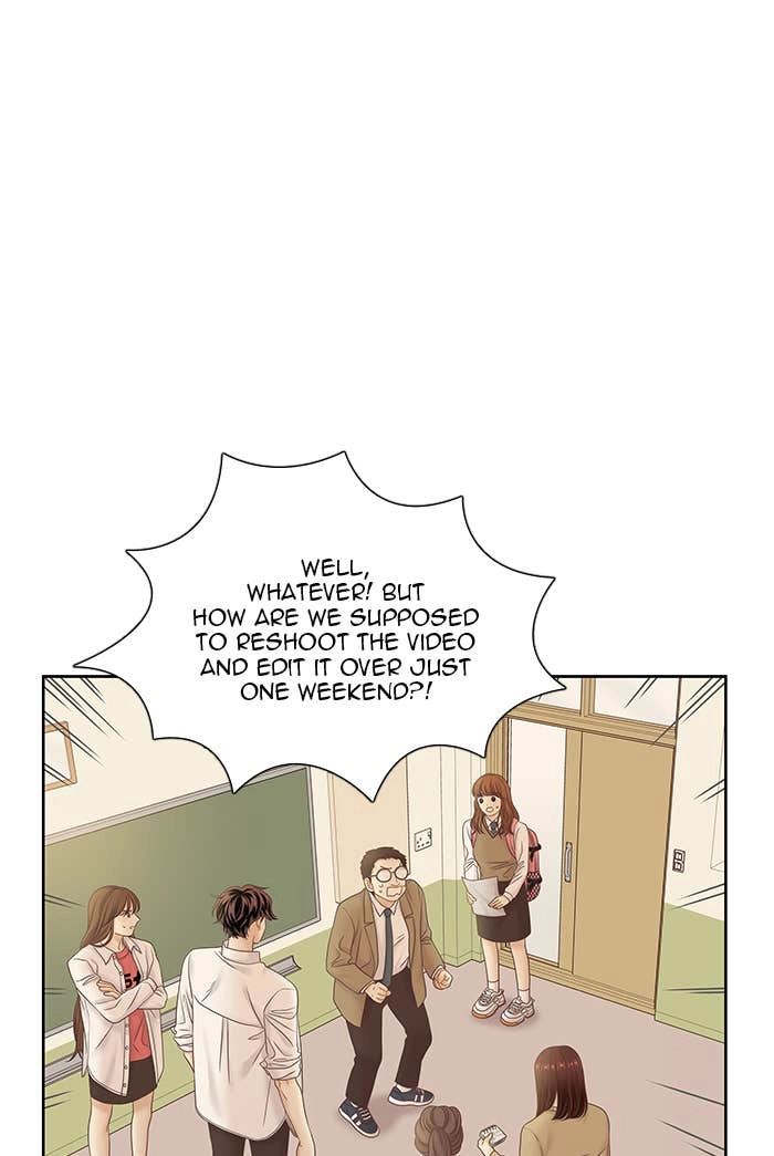 Odd Girl Out Chapter 257 Page 59