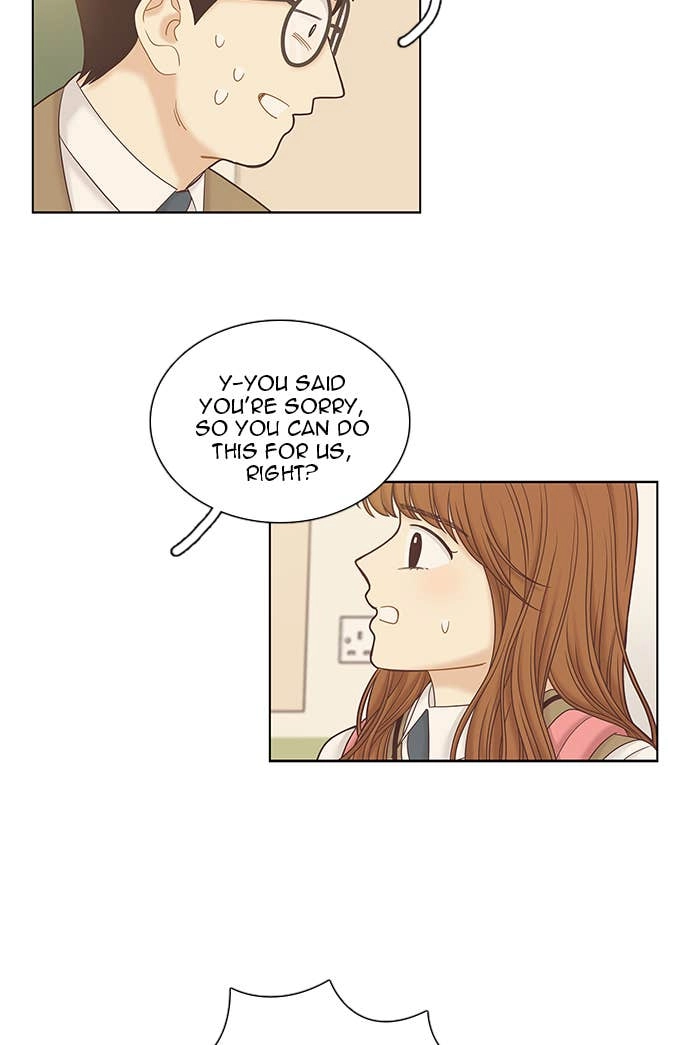 Odd Girl Out Chapter 257 Page 63
