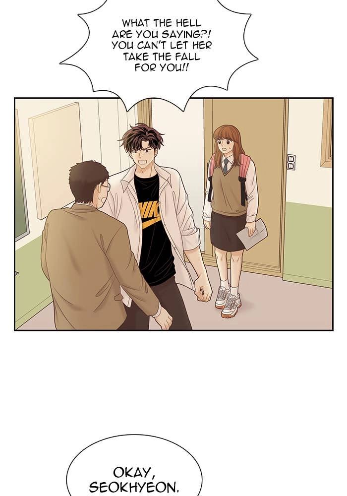 Odd Girl Out Chapter 257 Page 64