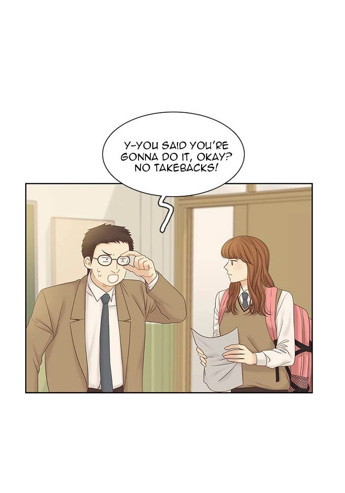 Odd Girl Out Chapter 257 Page 68