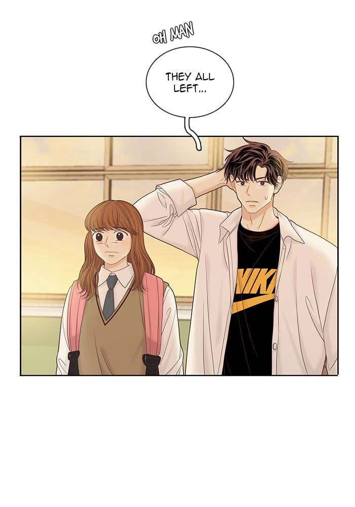 Odd Girl Out Chapter 257 Page 74