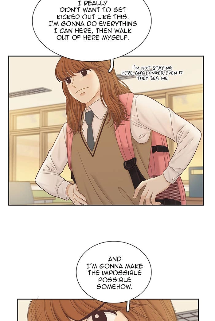 Odd Girl Out Chapter 257 Page 79