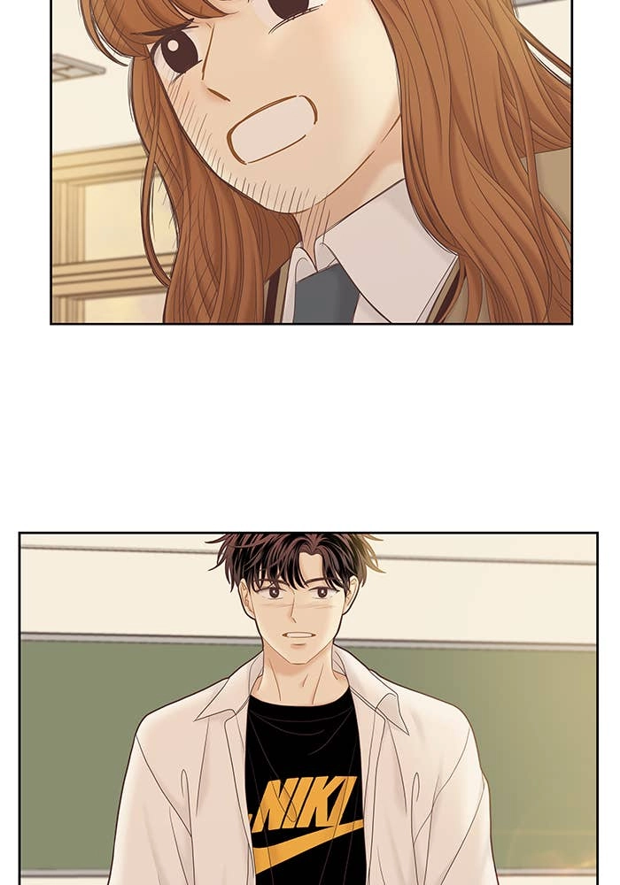 Odd Girl Out Chapter 257 Page 80