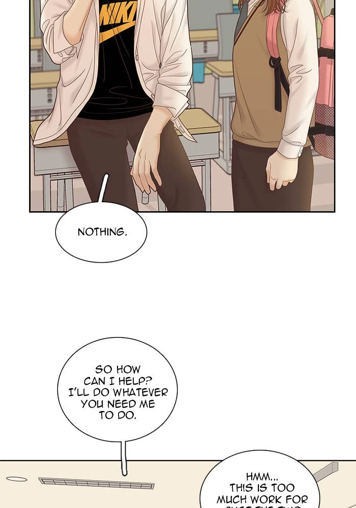 Odd Girl Out Chapter 257 Page 82