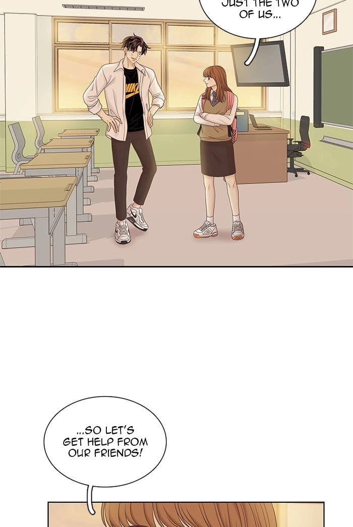 Odd Girl Out Chapter 257 Page 83