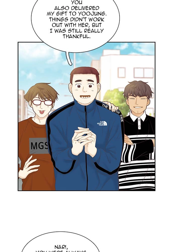 Odd Girl Out Chapter 258 Page 12