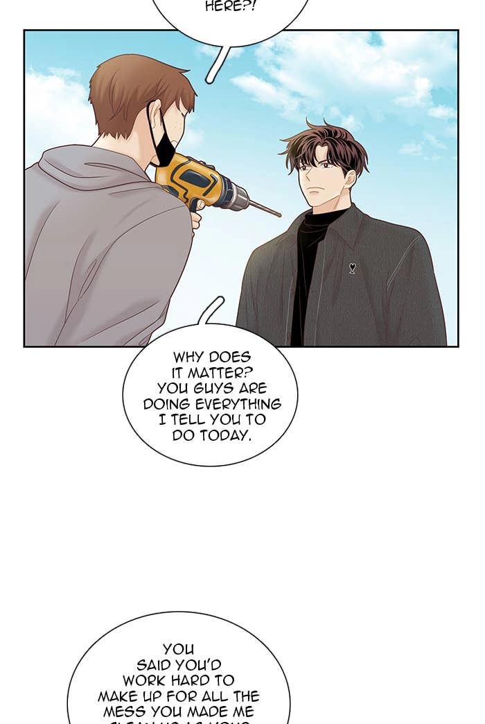 Odd Girl Out Chapter 258 Page 23