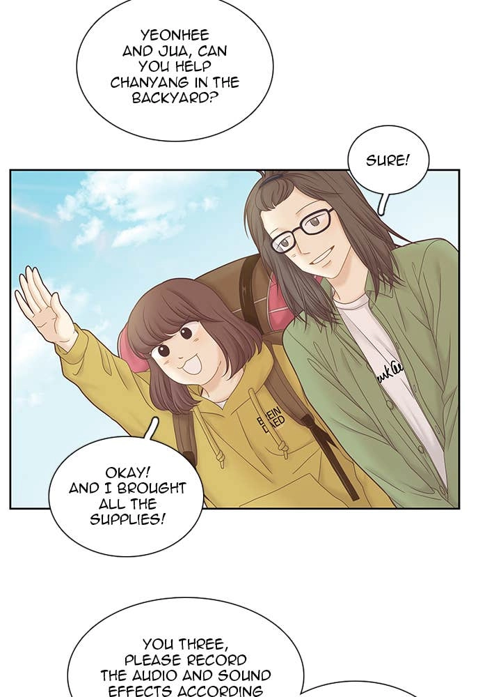 Odd Girl Out Chapter 258 Page 33