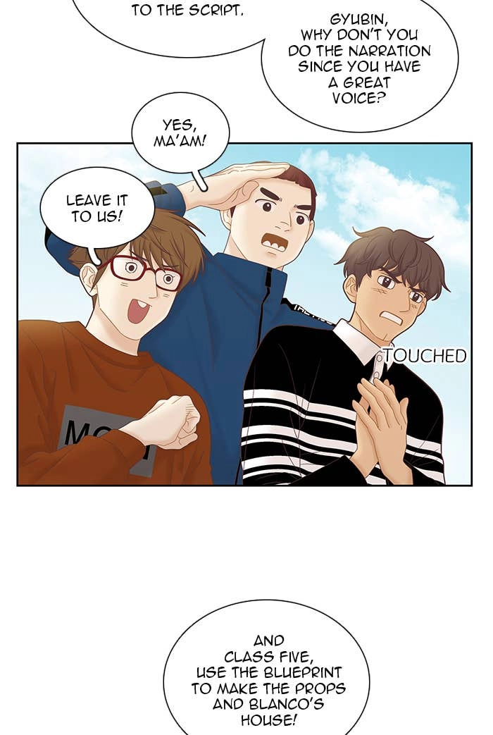 Odd Girl Out Chapter 258 Page 34