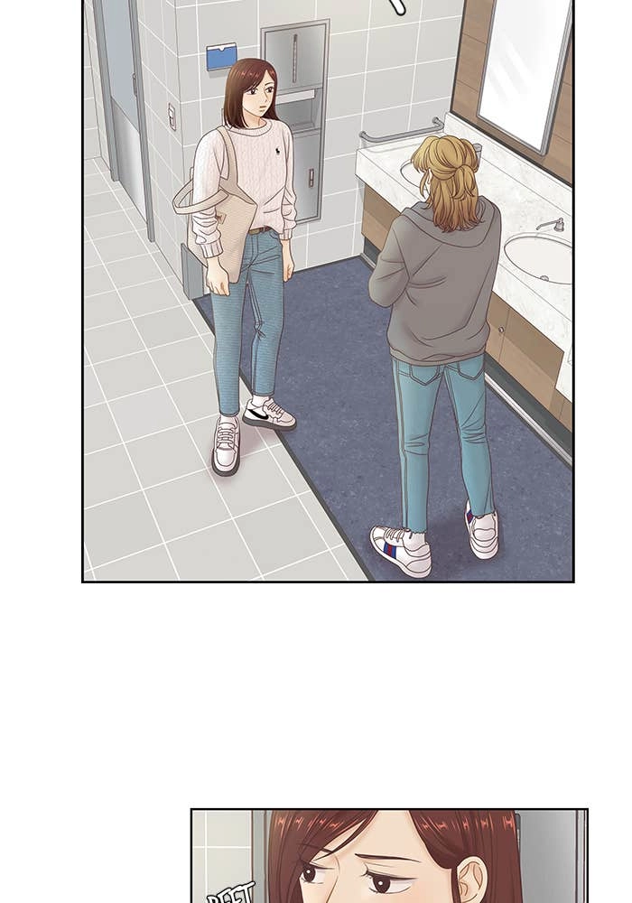 Odd Girl Out Chapter 258 Page 57
