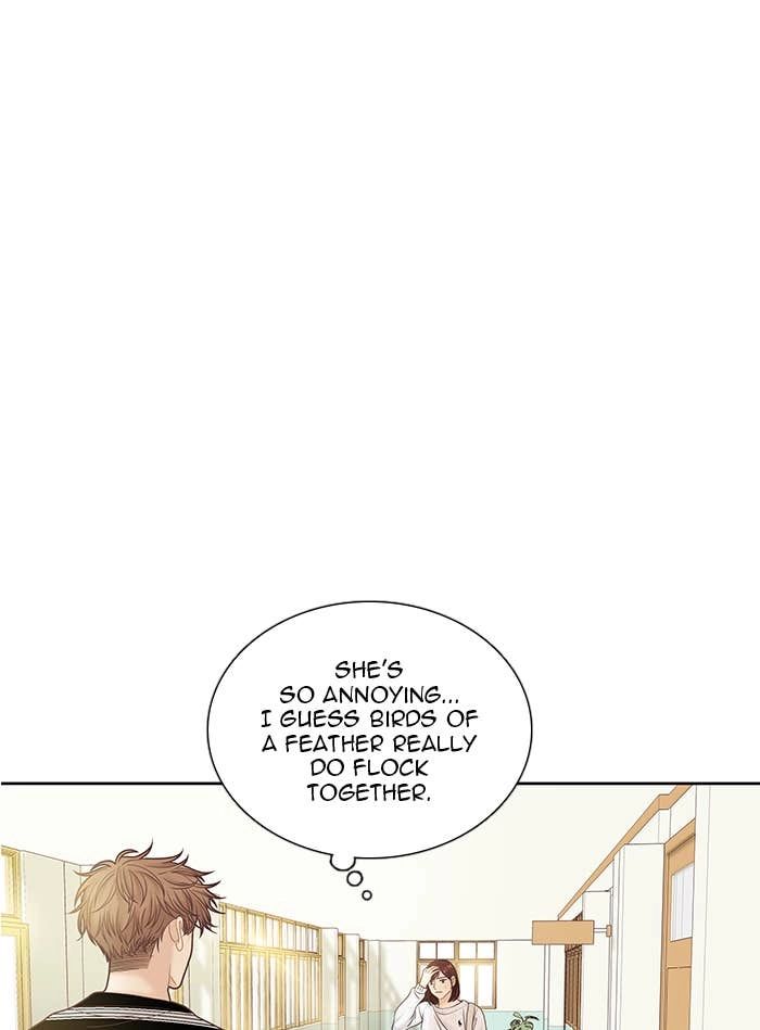 Odd Girl Out Chapter 258 Page 69
