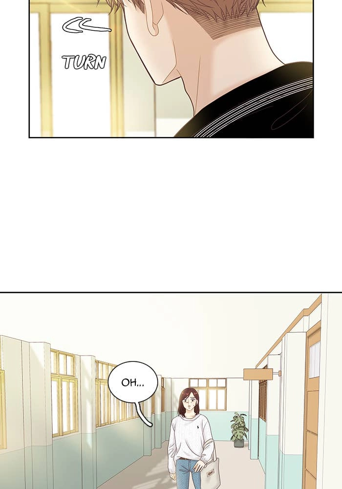 Odd Girl Out Chapter 258 Page 74