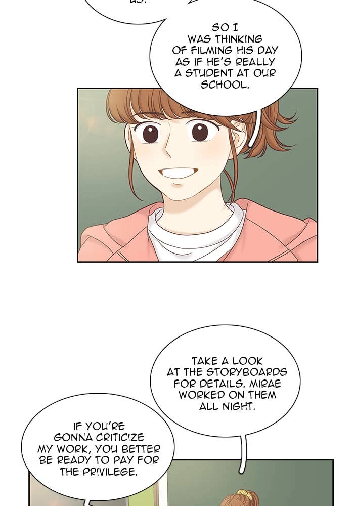 Odd Girl Out Chapter 259 Page 6