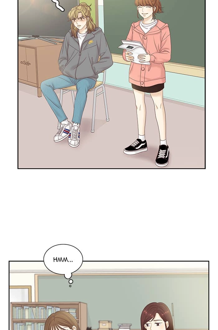 Odd Girl Out Chapter 259 Page 7