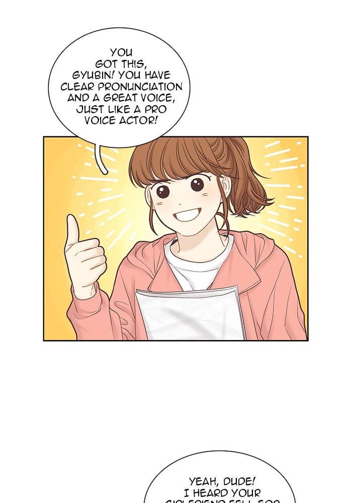 Odd Girl Out Chapter 259 Page 12