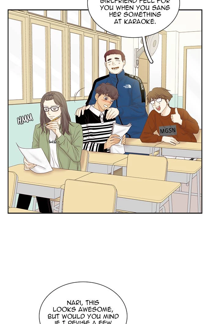 Odd Girl Out Chapter 259 Page 13