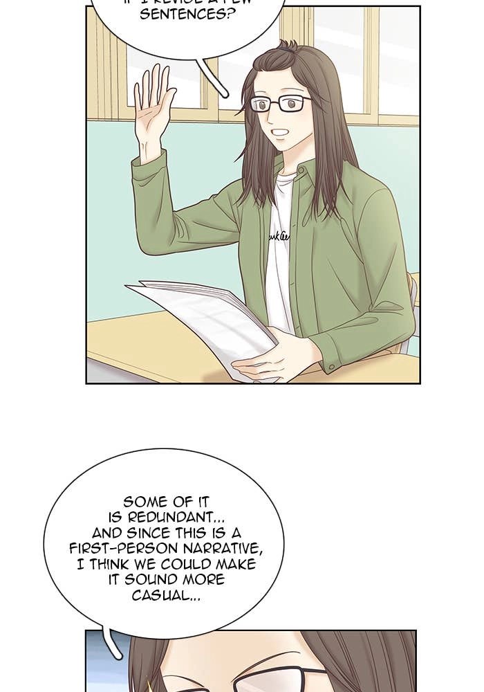 Odd Girl Out Chapter 259 Page 14