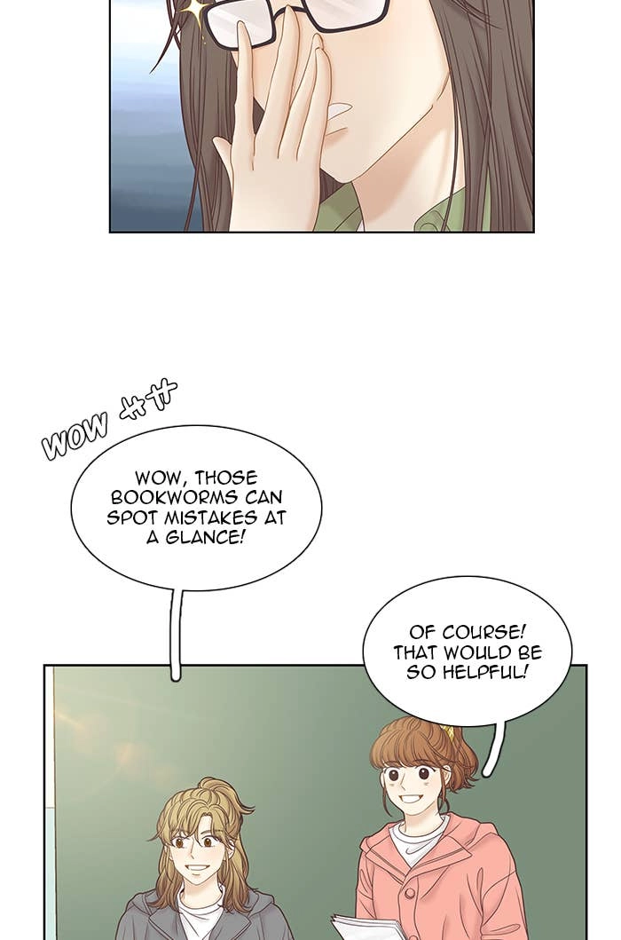 Odd Girl Out Chapter 259 Page 15