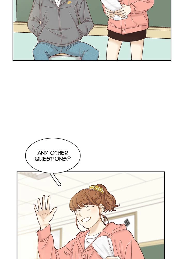 Odd Girl Out Chapter 259 Page 16