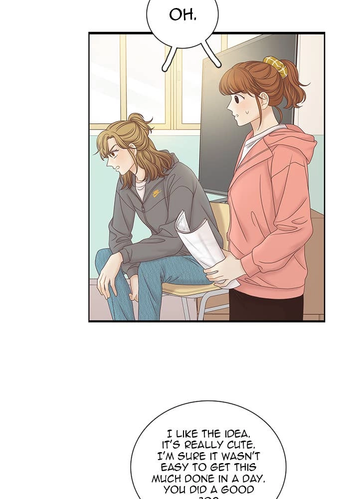 Odd Girl Out Chapter 259 Page 18