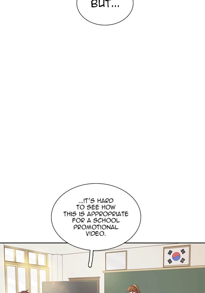 Odd Girl Out Chapter 259 Page 20
