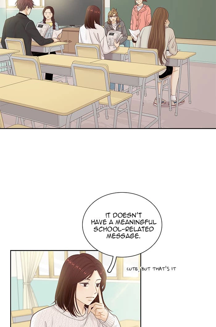 Odd Girl Out Chapter 259 Page 21