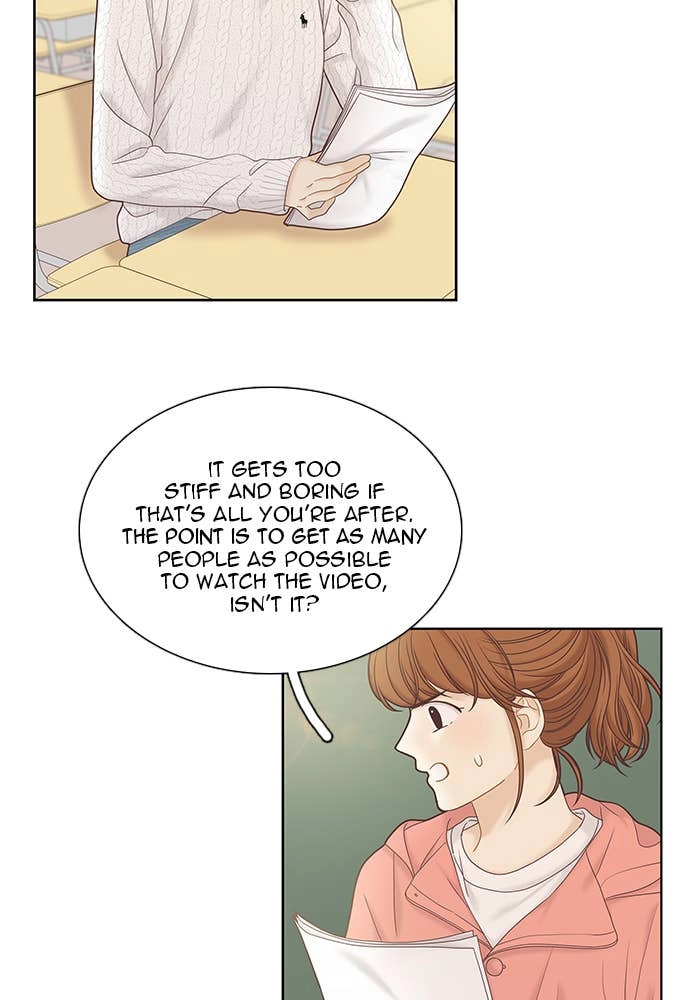 Odd Girl Out Chapter 259 Page 22
