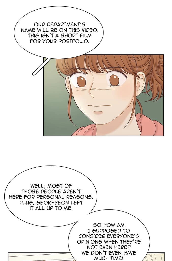 Odd Girl Out Chapter 259 Page 25