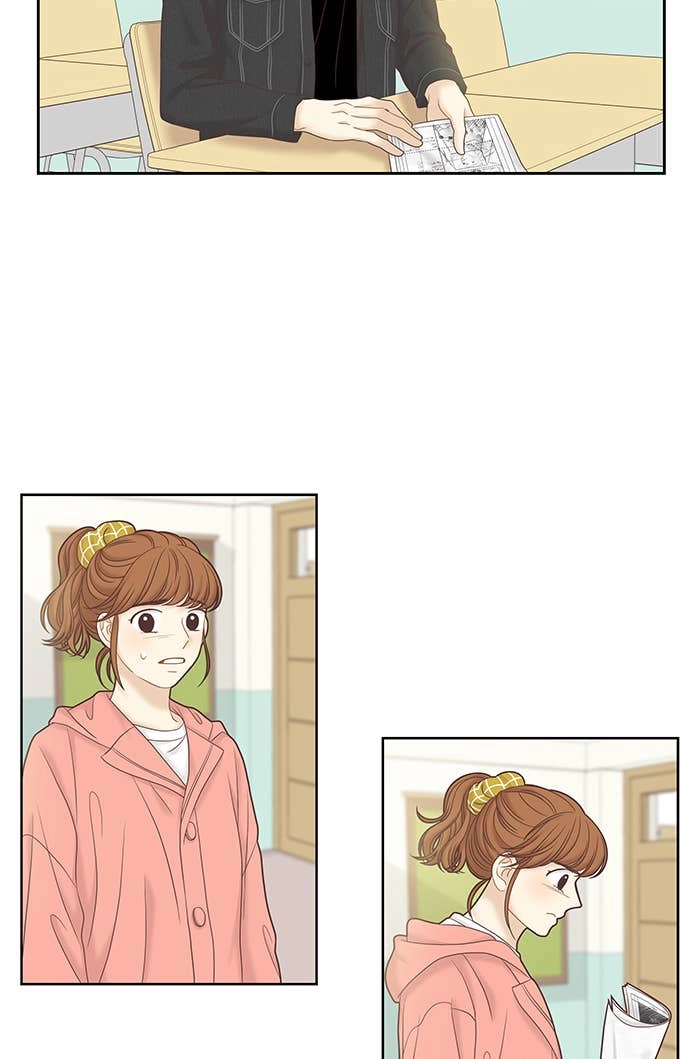 Odd Girl Out Chapter 259 Page 27