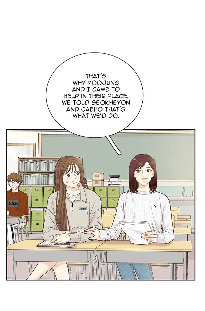Odd Girl Out Chapter 259 Page 29