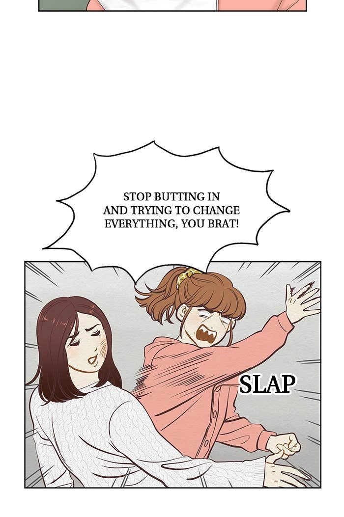 Odd Girl Out Chapter 259 Page 32
