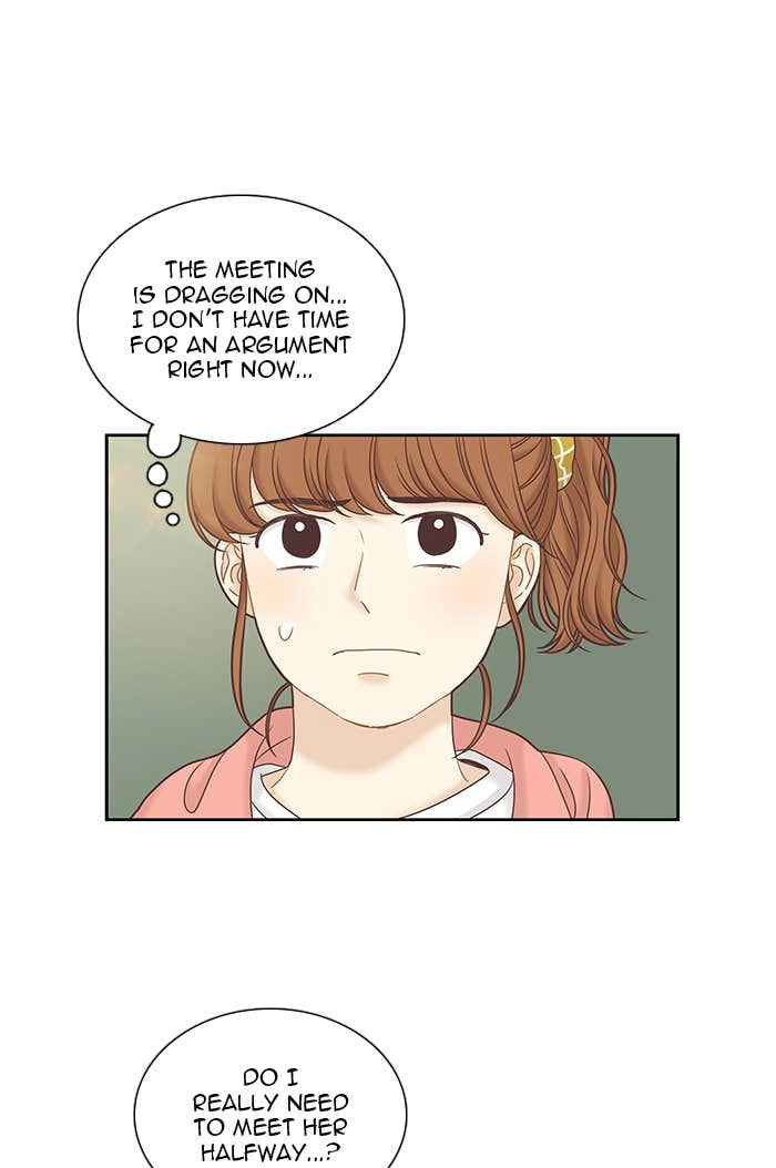 Odd Girl Out Chapter 259 Page 34