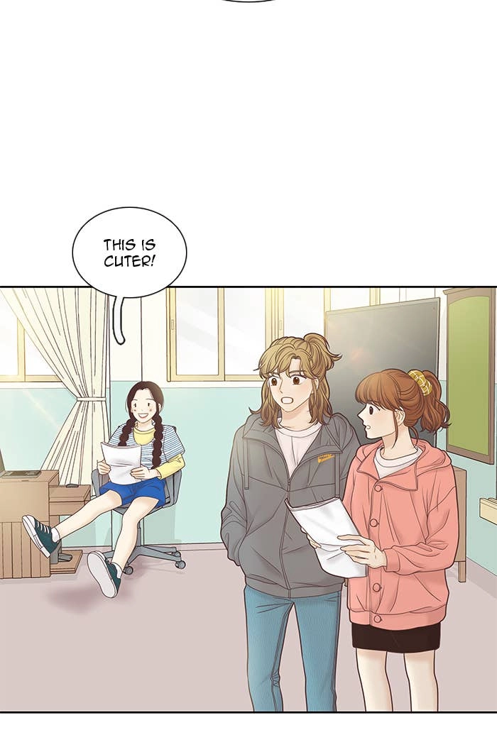 Odd Girl Out Chapter 259 Page 36
