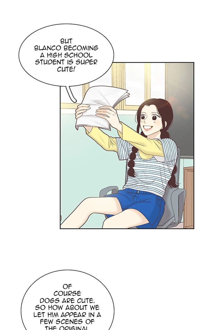 Odd Girl Out Chapter 259 Page 38