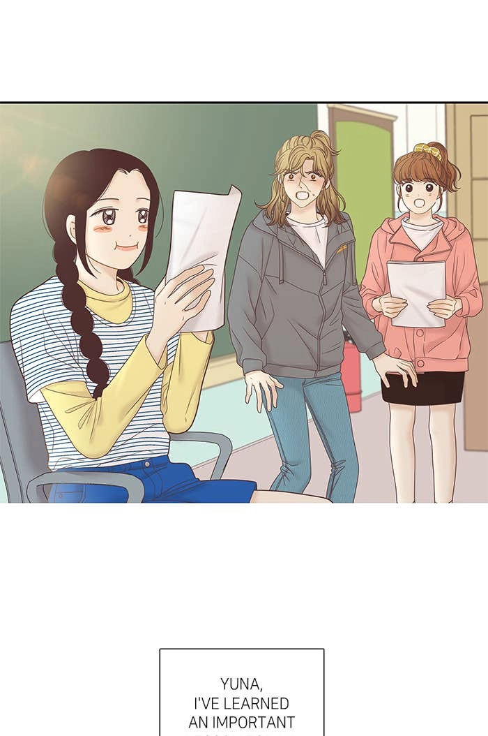 Odd Girl Out Chapter 259 Page 42