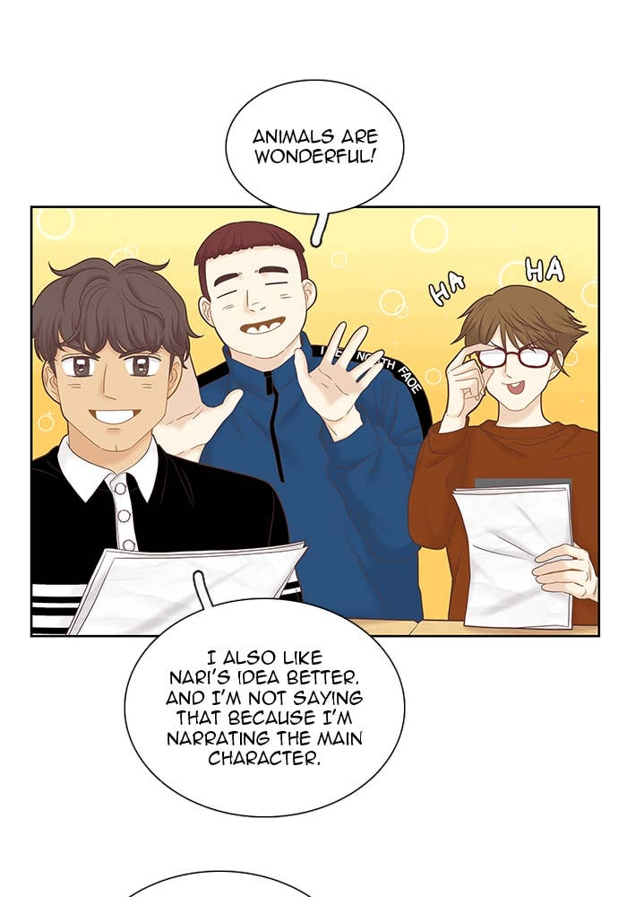 Odd Girl Out Chapter 259 Page 47