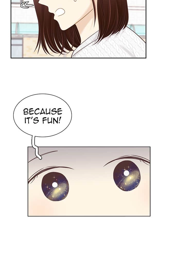 Odd Girl Out Chapter 259 Page 66
