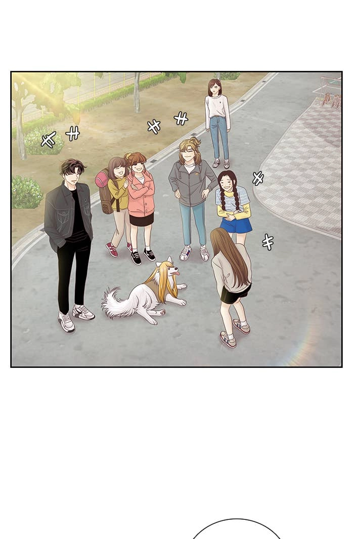 Odd Girl Out Chapter 259 Page 69