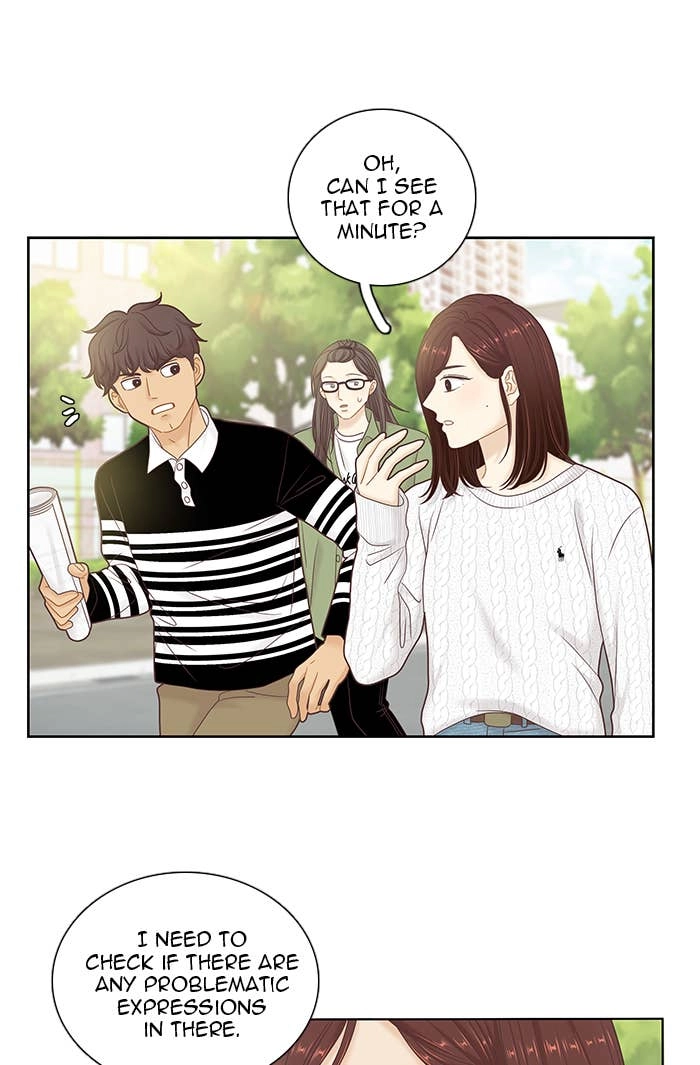 Odd Girl Out Chapter 259 Page 71
