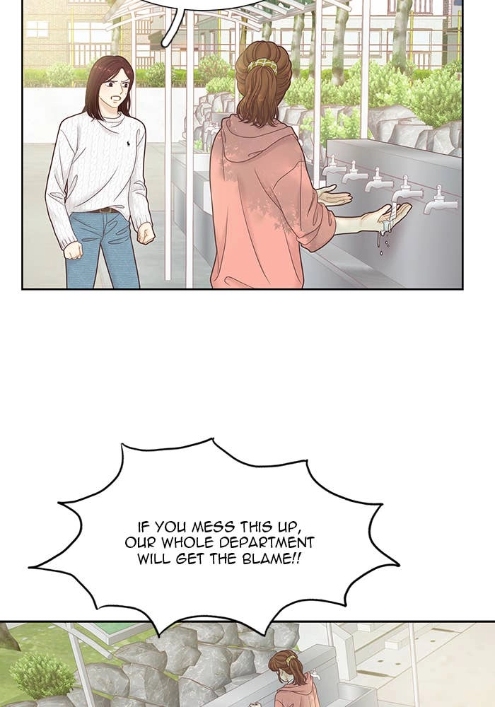 Odd Girl Out Chapter 259 Page 80