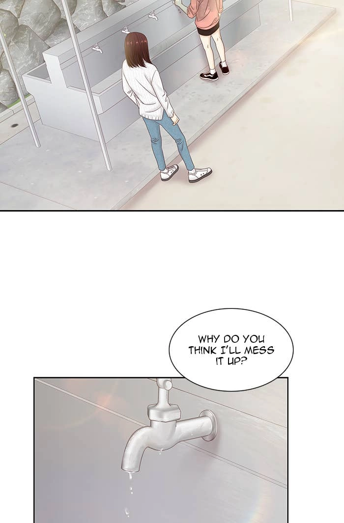 Odd Girl Out Chapter 259 Page 81