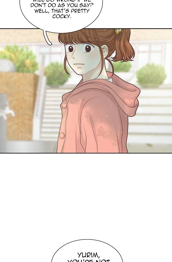Odd Girl Out Chapter 259 Page 83
