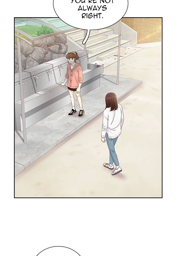 Odd Girl Out Chapter 259 Page 84