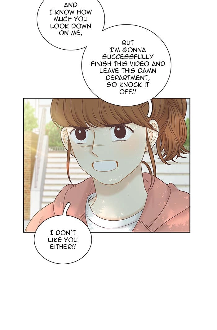 Odd Girl Out Chapter 259 Page 85