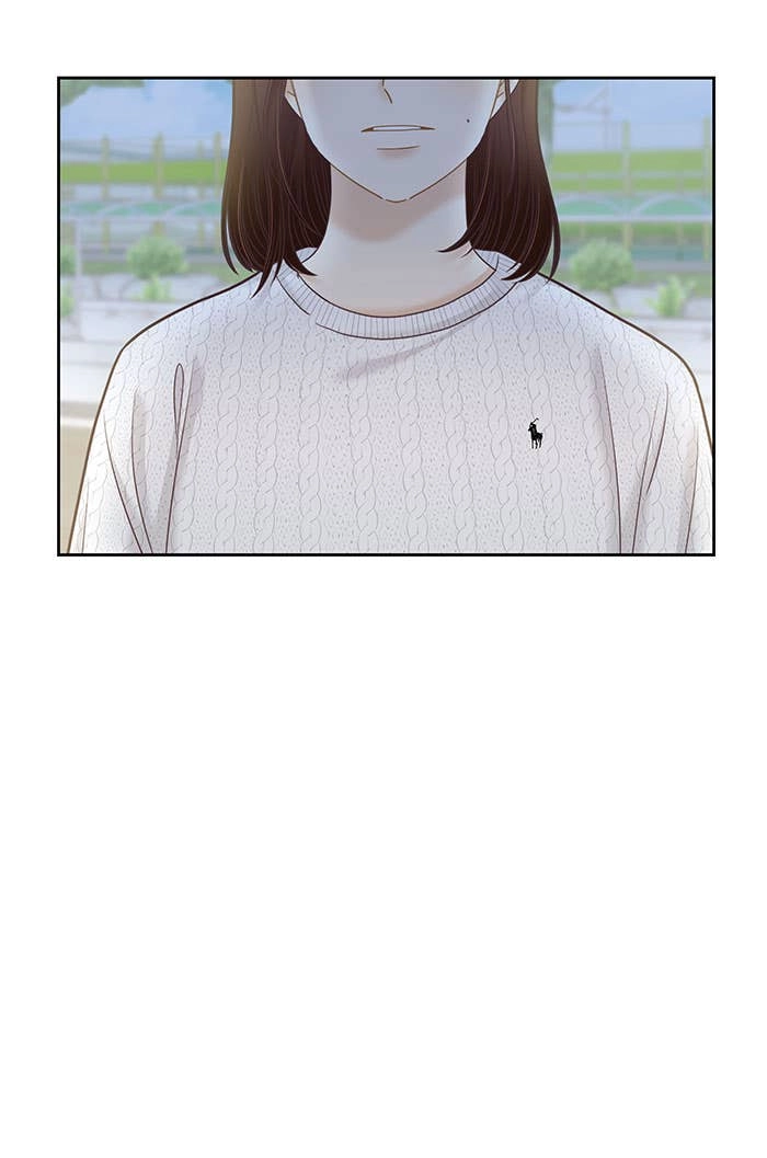 Odd Girl Out Chapter 260 Page 17