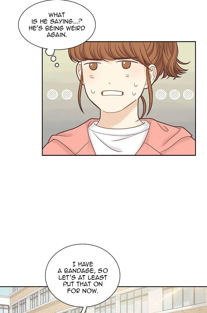 Odd Girl Out Chapter 260 Page 27
